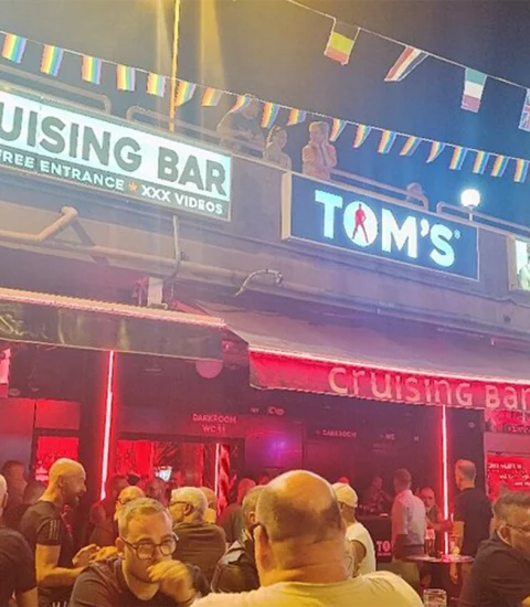 's Cruisng Bar