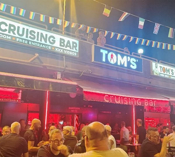 's Cruisng Bar